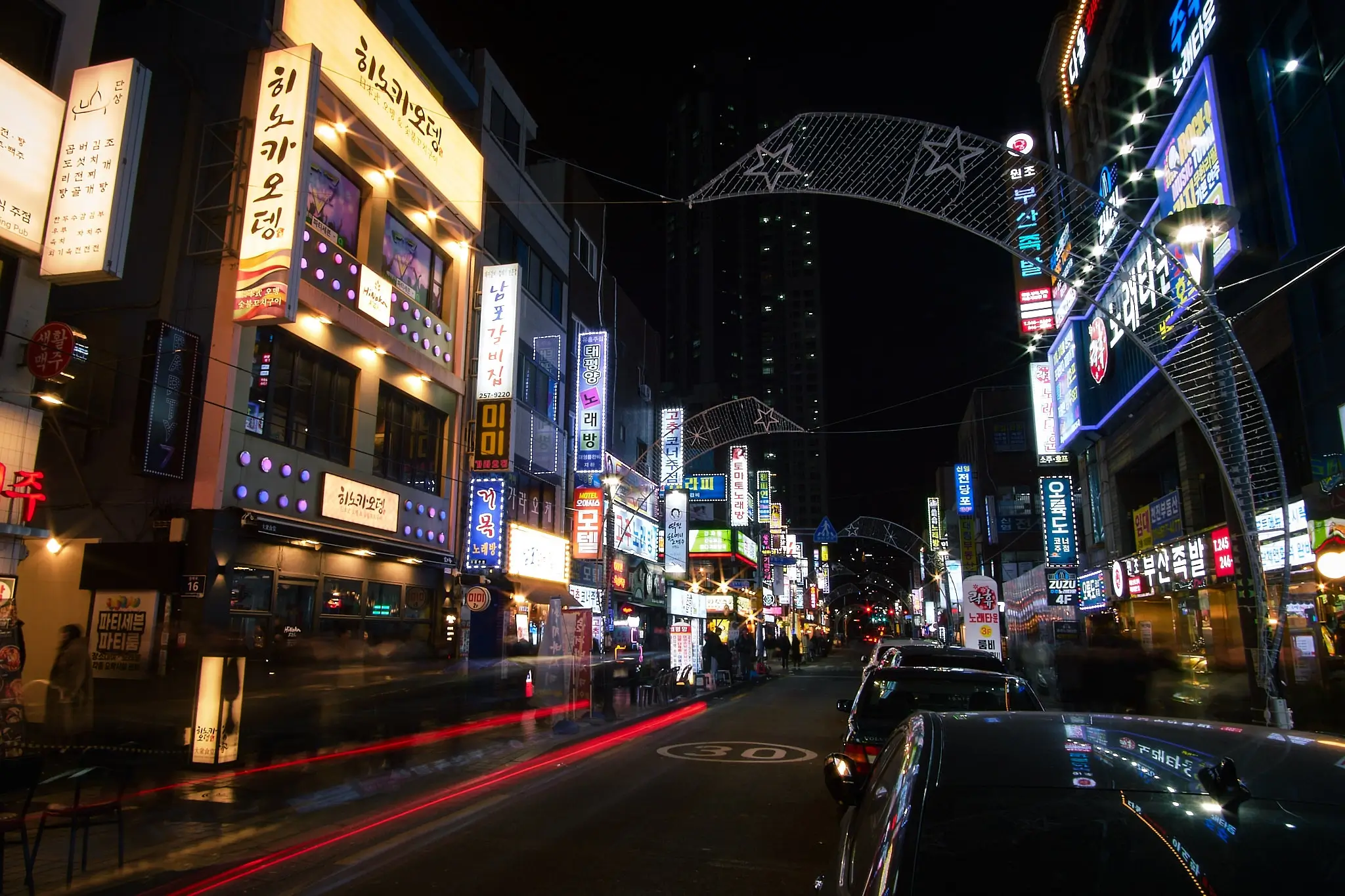 Matteo Franchi Foto - My Travel Diary Chronicles, Busan International Film Festival (BIFF), South Korea