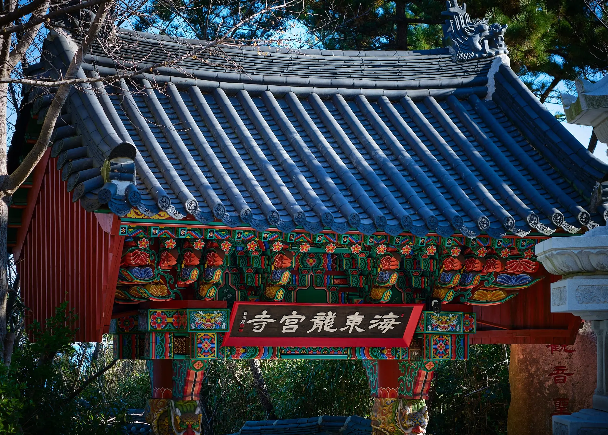 Matteo Franchi Foto - My Travel Diary Chronicles, Haedong Yonggungsa Temple, South Korea