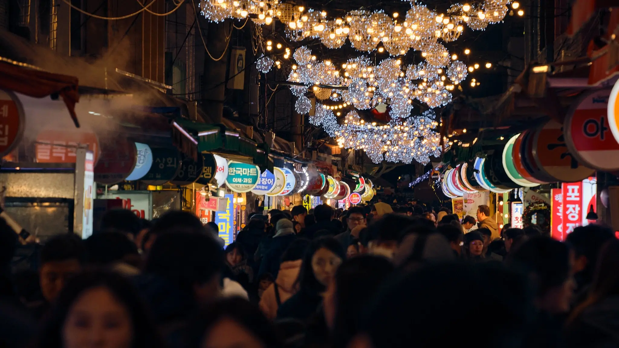 Matteo Franchi Foto - My Travel Diary Chronicles, Nampodong, South Korea
